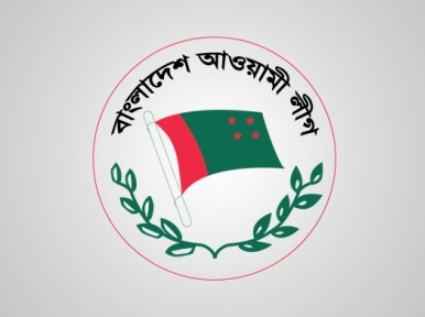 Awami League vote manifesto to be released soon